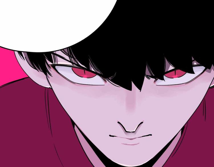 第9话 极限操作62