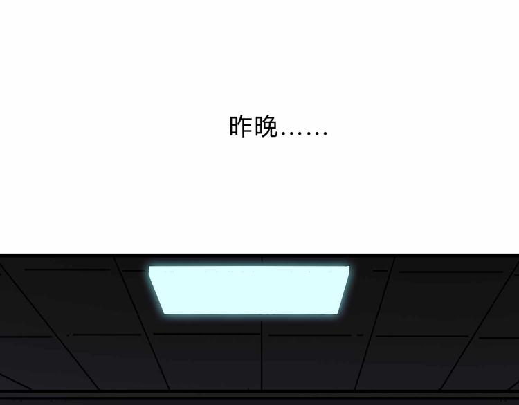 第4话 老狐狸19