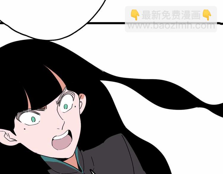 第27话 最终的梦域76
