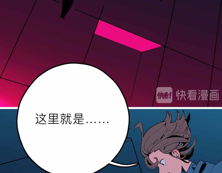 第25话 破解6