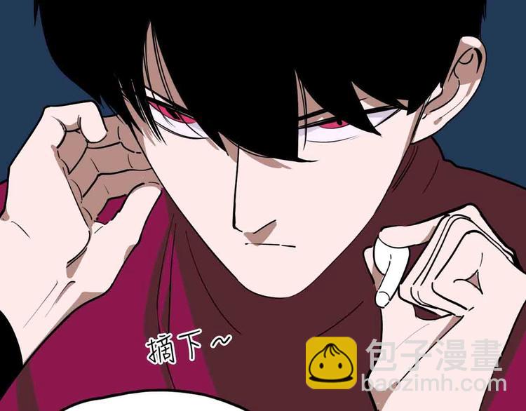第10话 不按套路出牌！71