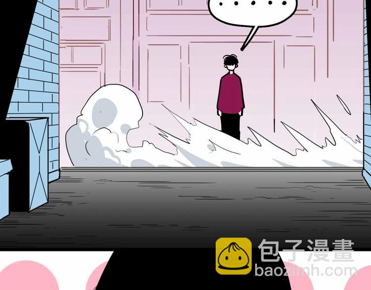 第16话 冒牌被捉？59