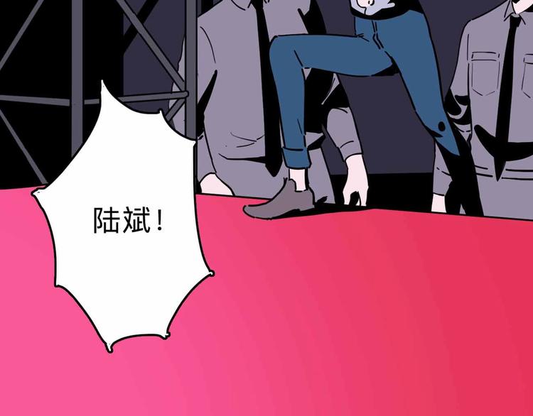 第9话 极限操作28