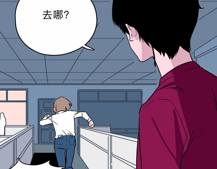 第4话 老狐狸30