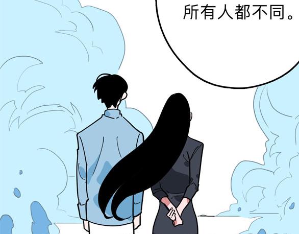 第22话 悬崖上的人112