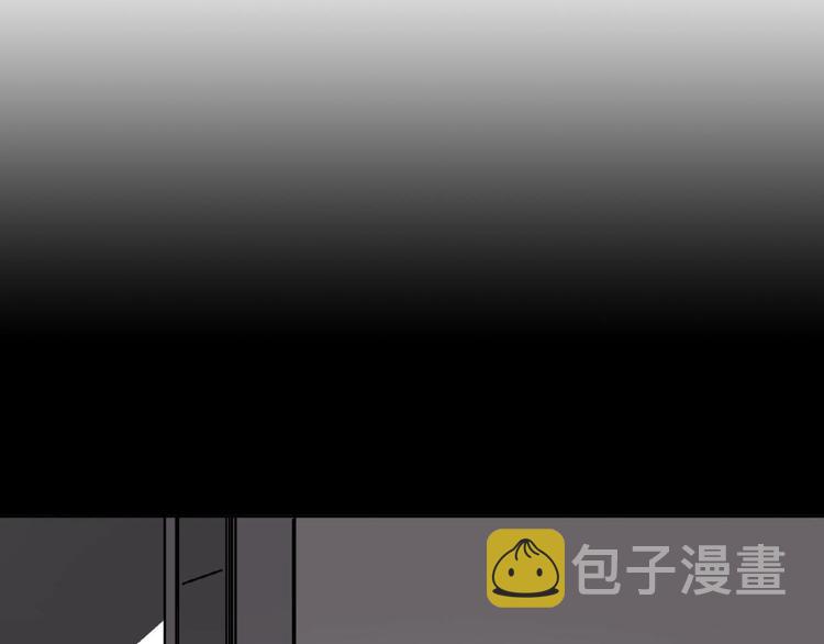 第1话 小心你的梦！17