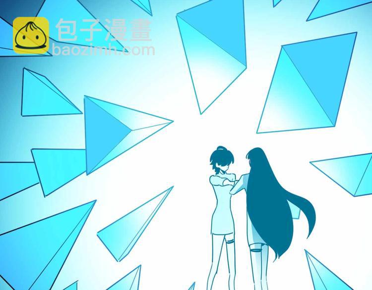 第26话 真相61