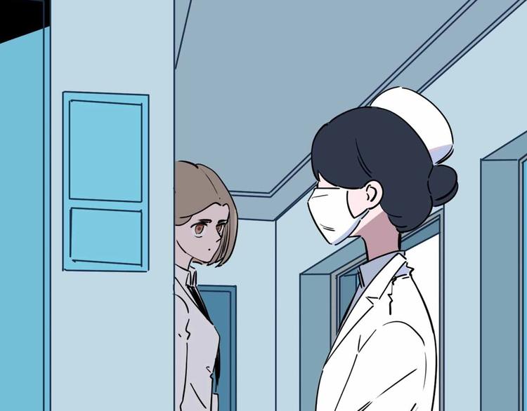 第8话 初现端倪75