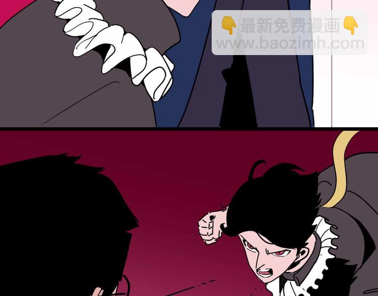 第27话 最终的梦域49