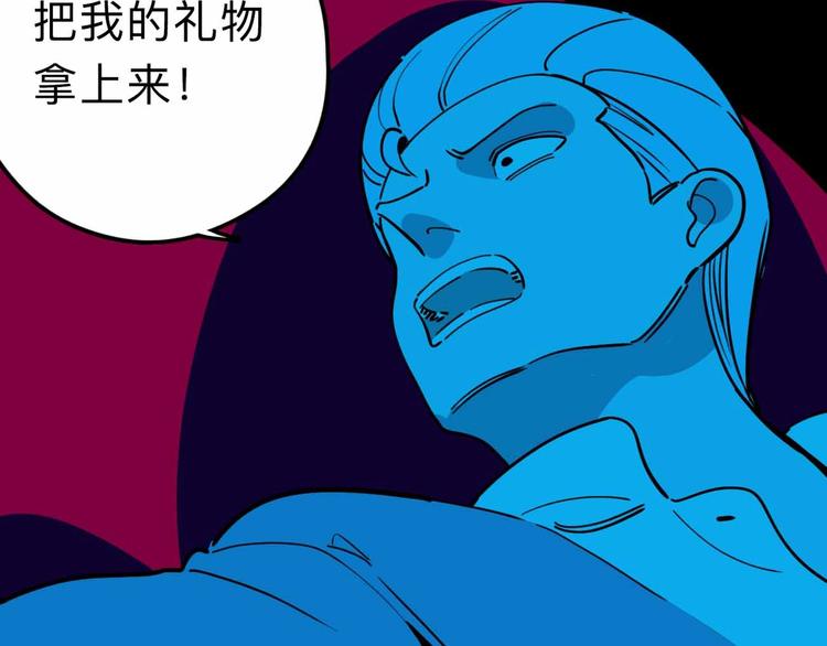 第18话 突变40