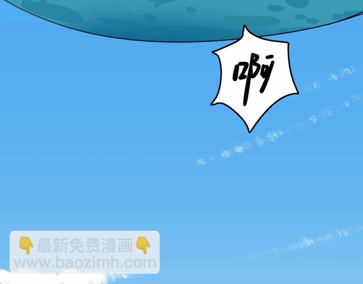 第7话 天平118