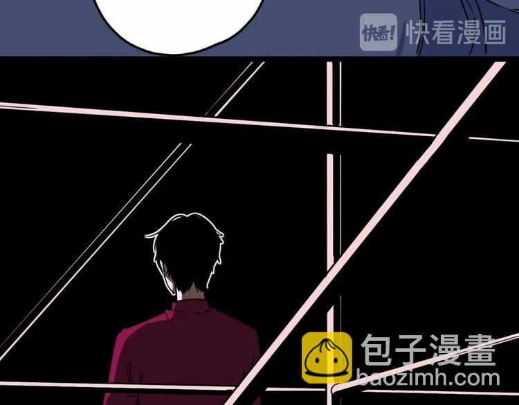 第9话 极限操作17
