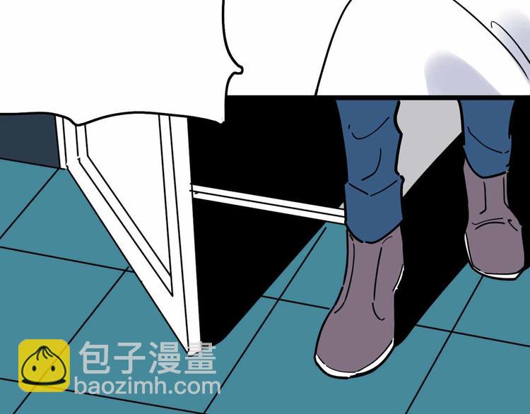 第20话 身份暴露51