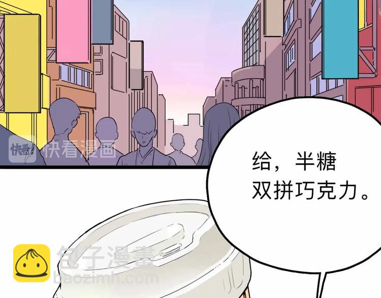 第14话 神秘人13