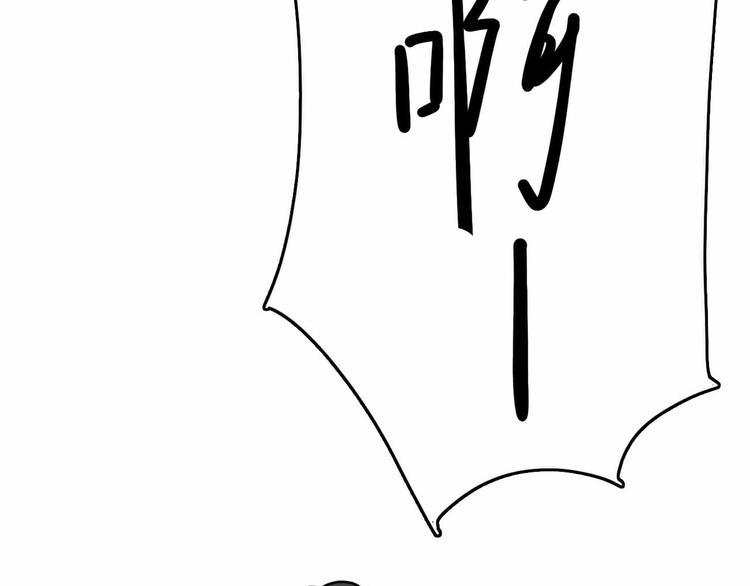 第7话 天平157