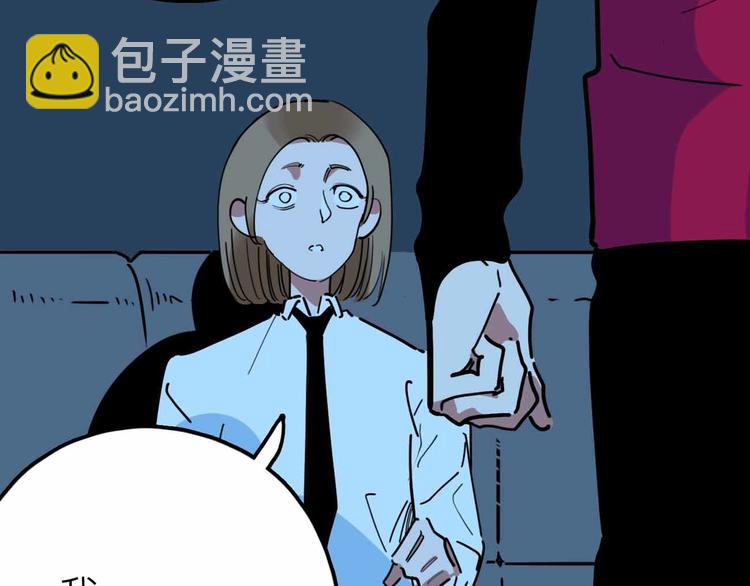 第21话 复仇21