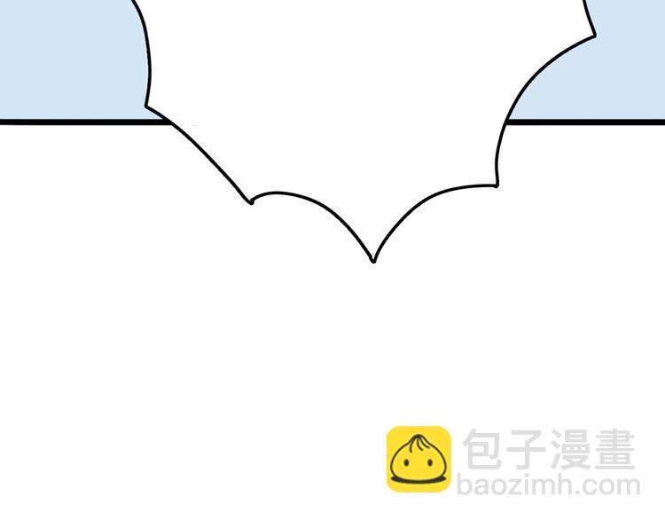 第10话 不按套路出牌！85