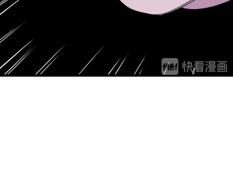 第8话 初现端倪66