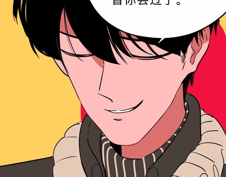 第18话 突变46