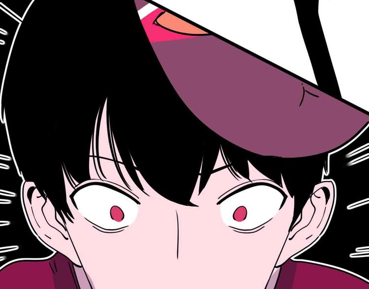 第10话 不按套路出牌！112