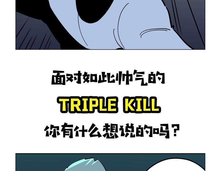 第17话 消失的真实壁画100
