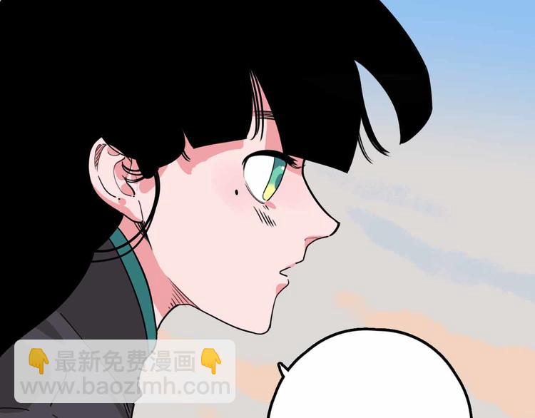 第23话 女神的由来34