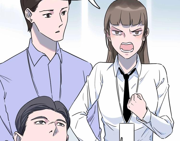 第3话 难题88