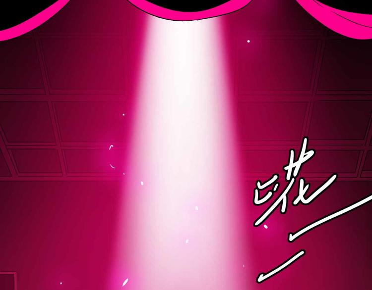 第27话 最终的梦域19
