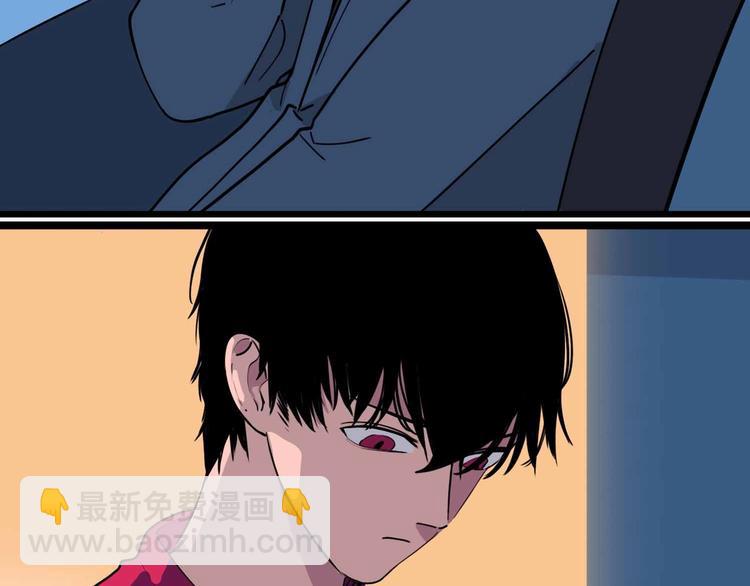 第4话 老狐狸110