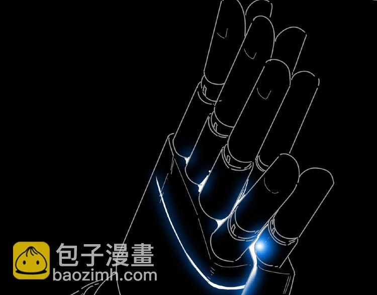 第1话 小心你的梦！98