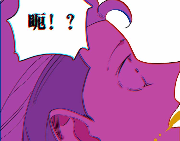 第18话 突变72