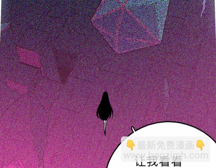 第14话 神秘人61