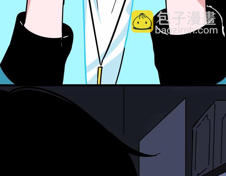 第11话 他死了55