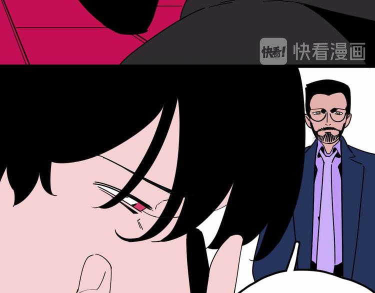 第27话 最终的梦域46