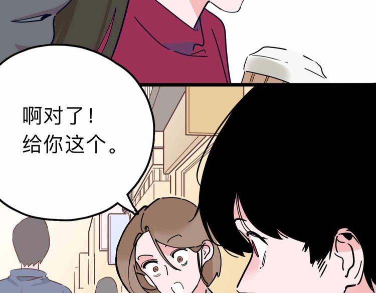 第14话 神秘人20