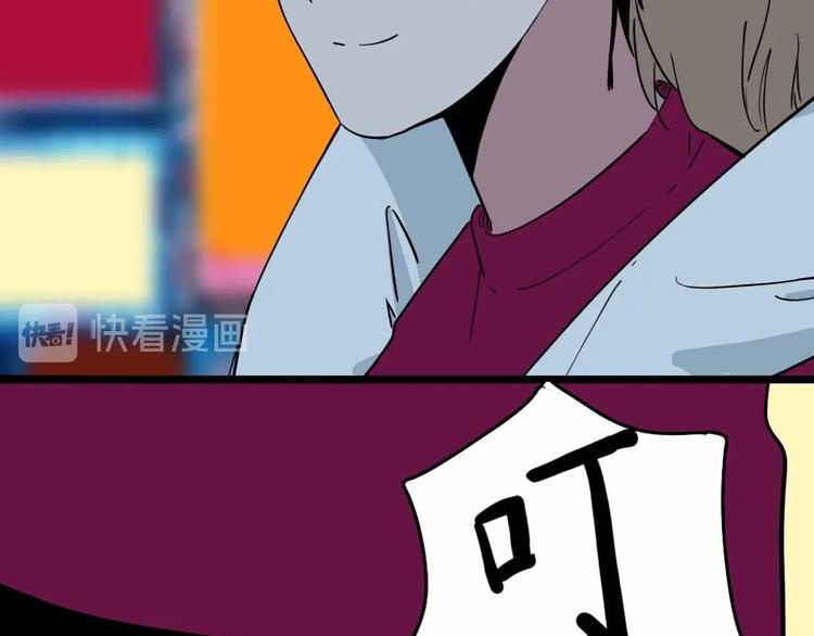 第5话 博弈113
