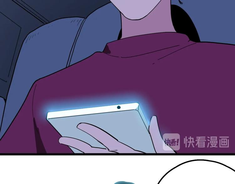 第14话 神秘人55