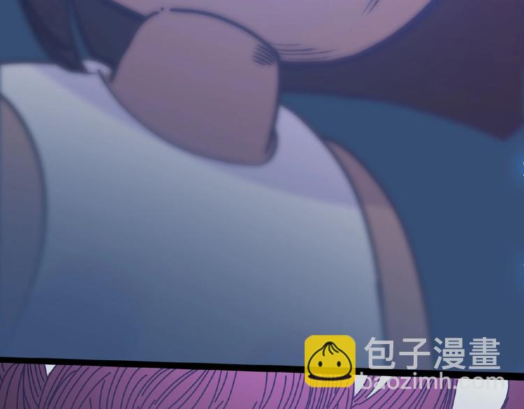 第1话 小心你的梦！107