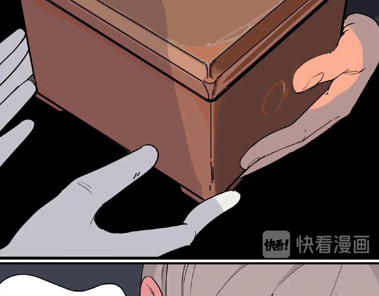 第1话 小心你的梦！15