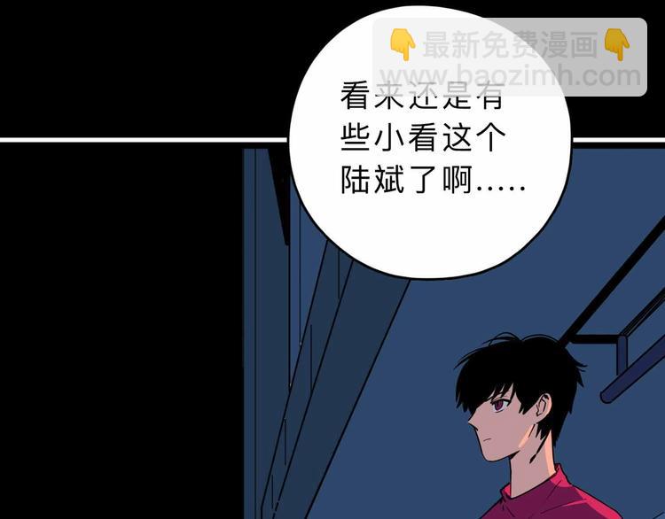 第4话 老狐狸124