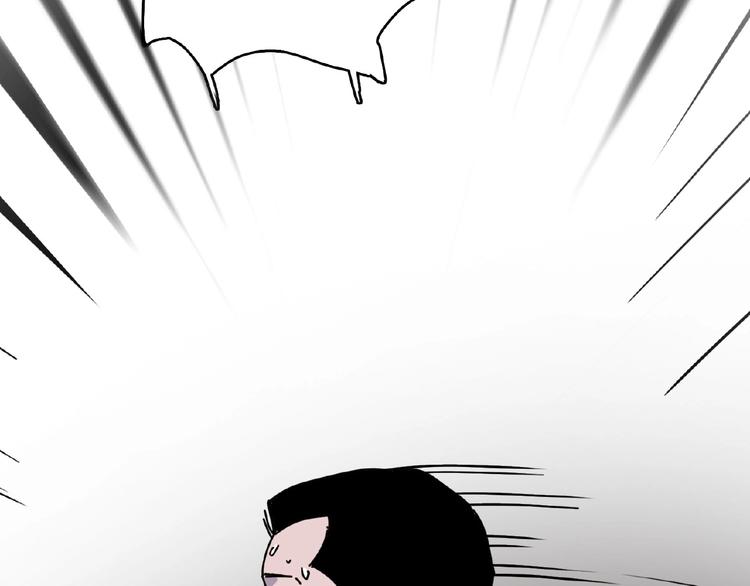 第1话 小心你的梦！142