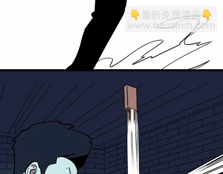 第17话 消失的真实壁画28