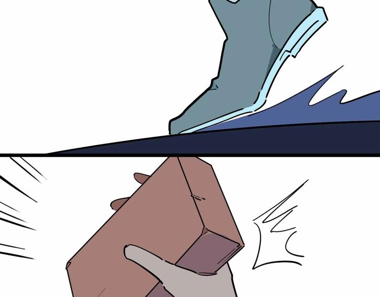第17话 消失的真实壁画33