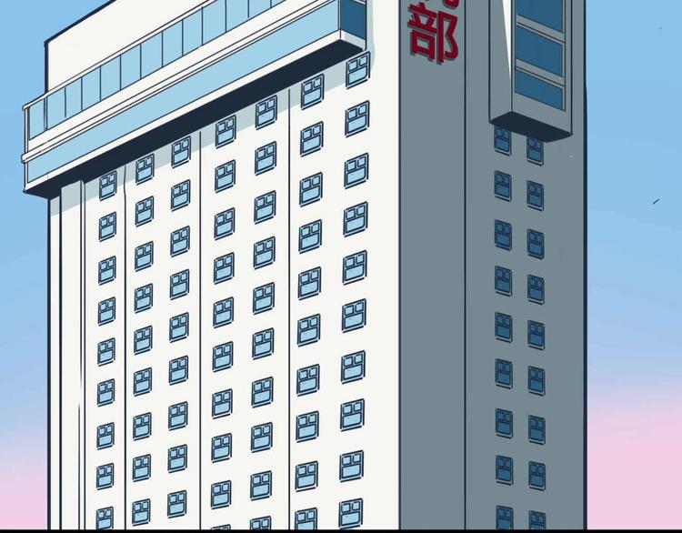 第8话 初现端倪69