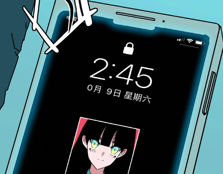 第1话 小心你的梦！172