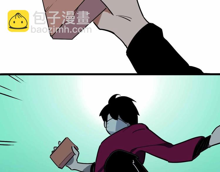 第17话 消失的真实壁画34