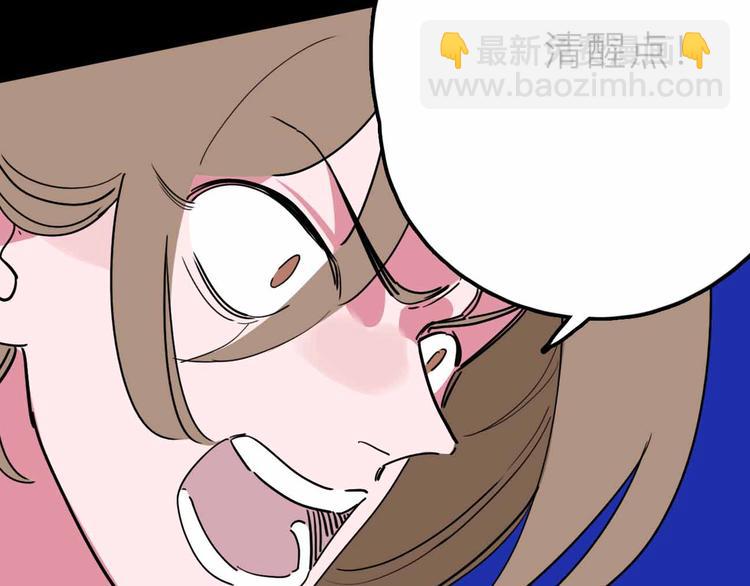 第22话 悬崖上的人35