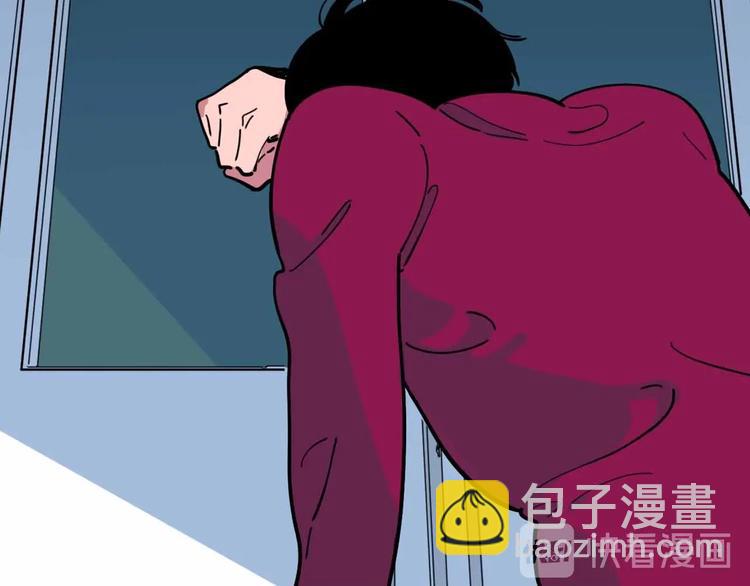 第13话 远离那个人！66