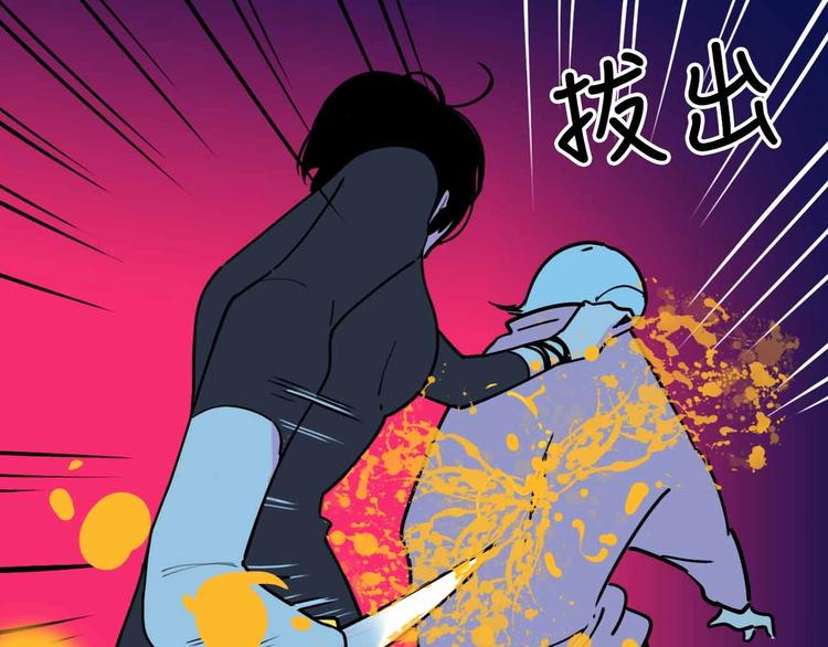 第19话 仇恨的侵蚀6