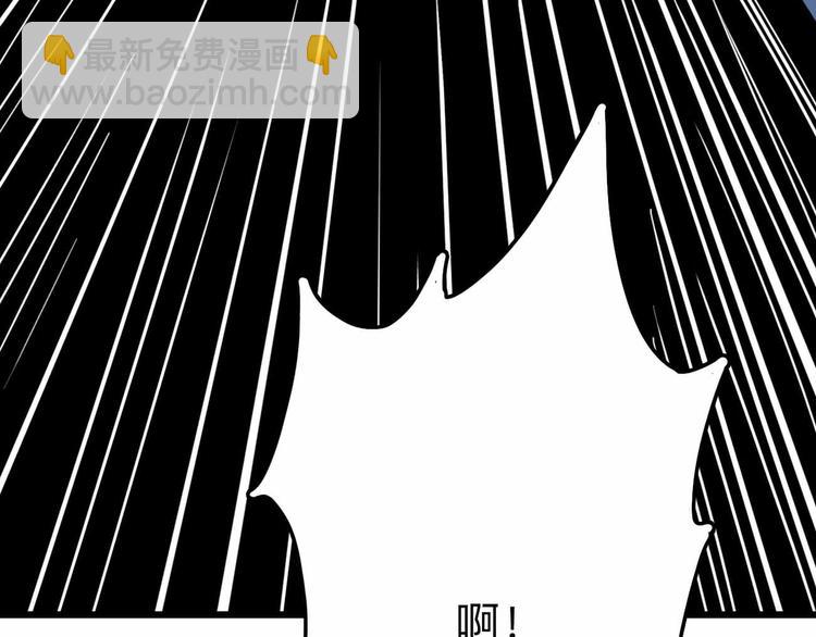 第13话 远离那个人！53